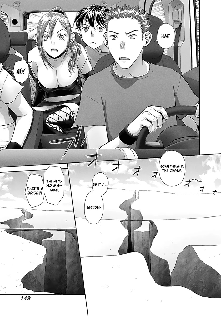 Saikin Kono Sekai wa Watashi dake no Mono ni Narimashita...... Chapter 79 page 5 - Chapter 79: Chance Meeting