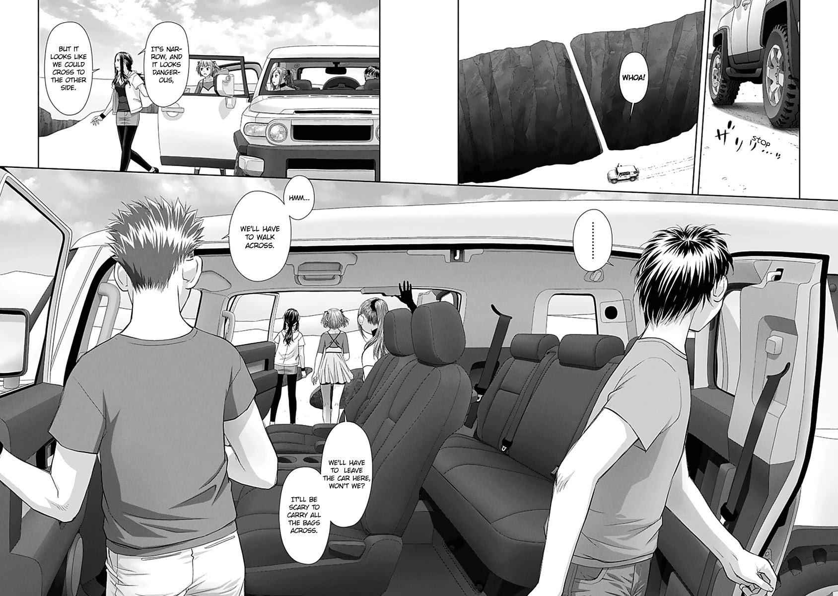 Saikin Kono Sekai wa Watashi dake no Mono ni Narimashita...... Chapter 79 page 6 - Chapter 79: Chance Meeting