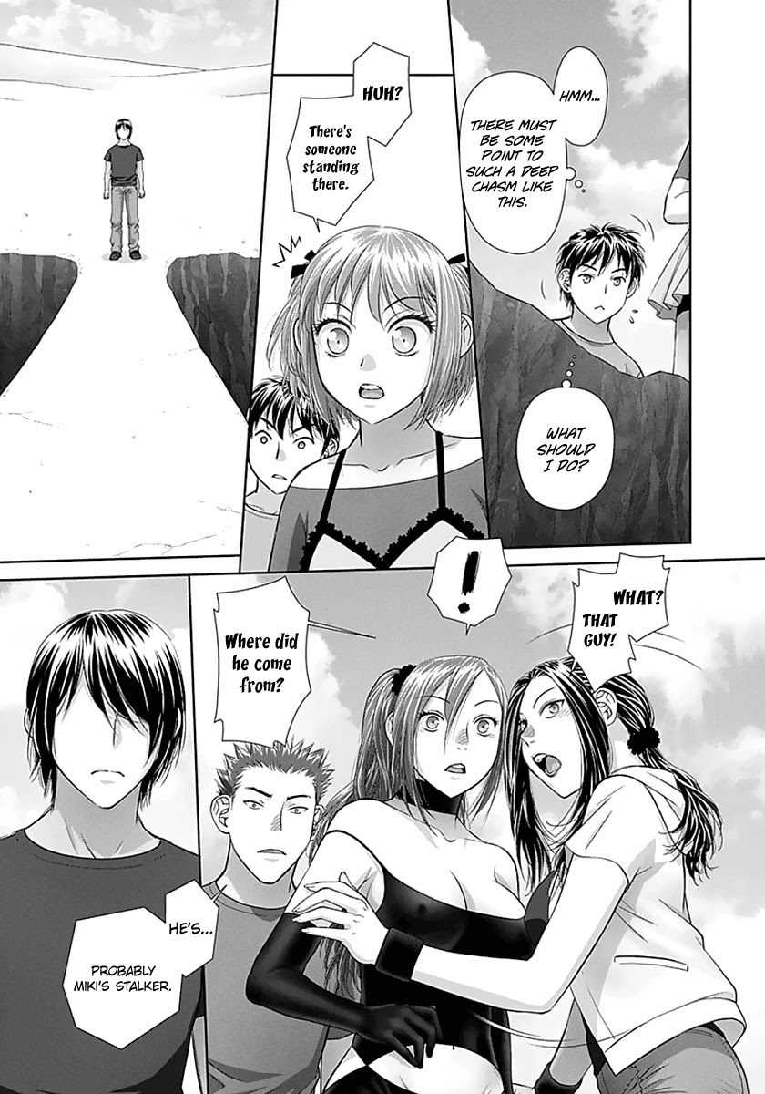 Saikin Kono Sekai wa Watashi dake no Mono ni Narimashita...... Chapter 79 page 8 - Chapter 79: Chance Meeting