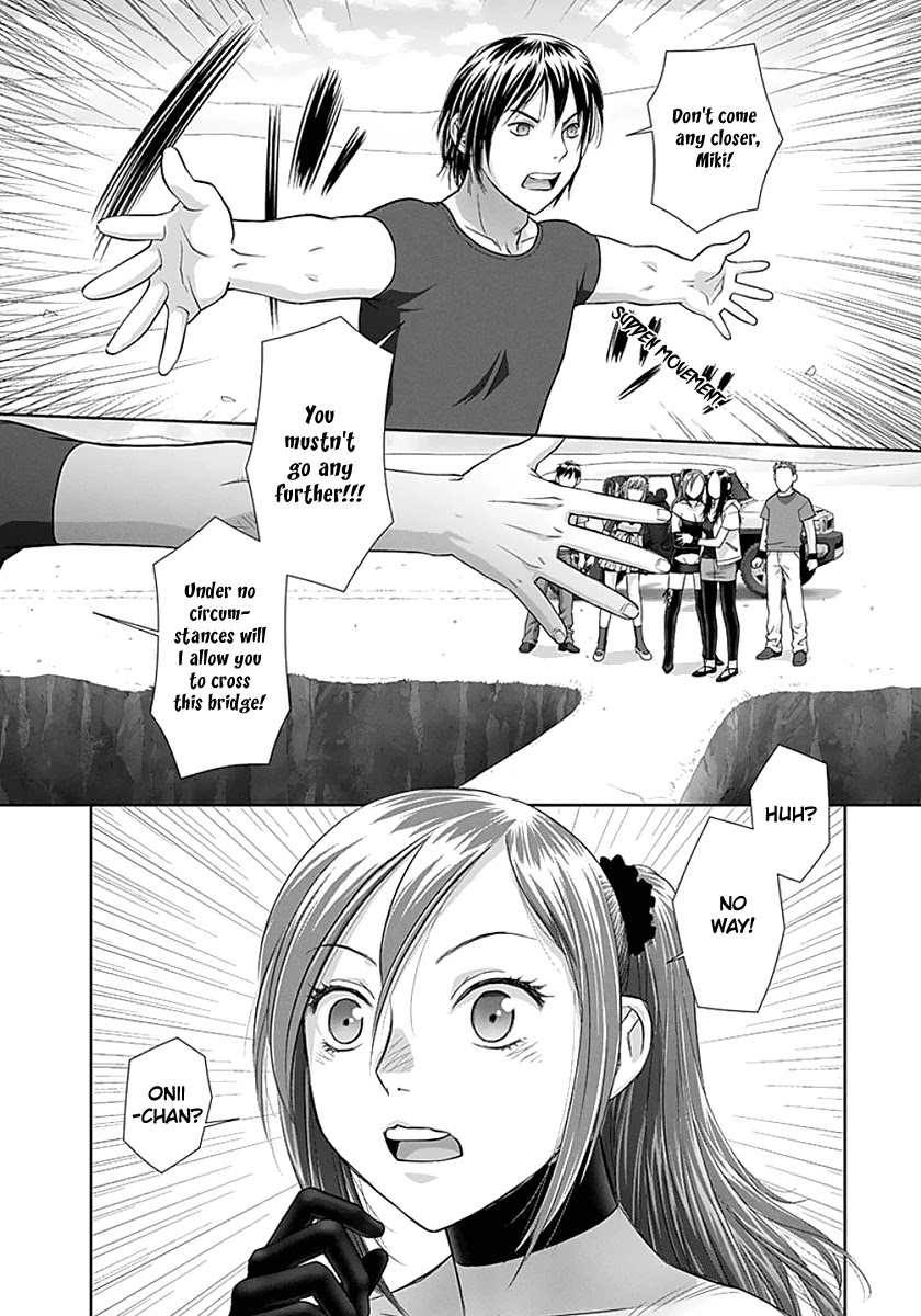 Saikin Kono Sekai wa Watashi dake no Mono ni Narimashita...... Chapter 79 page 9 - Chapter 79: Chance Meeting