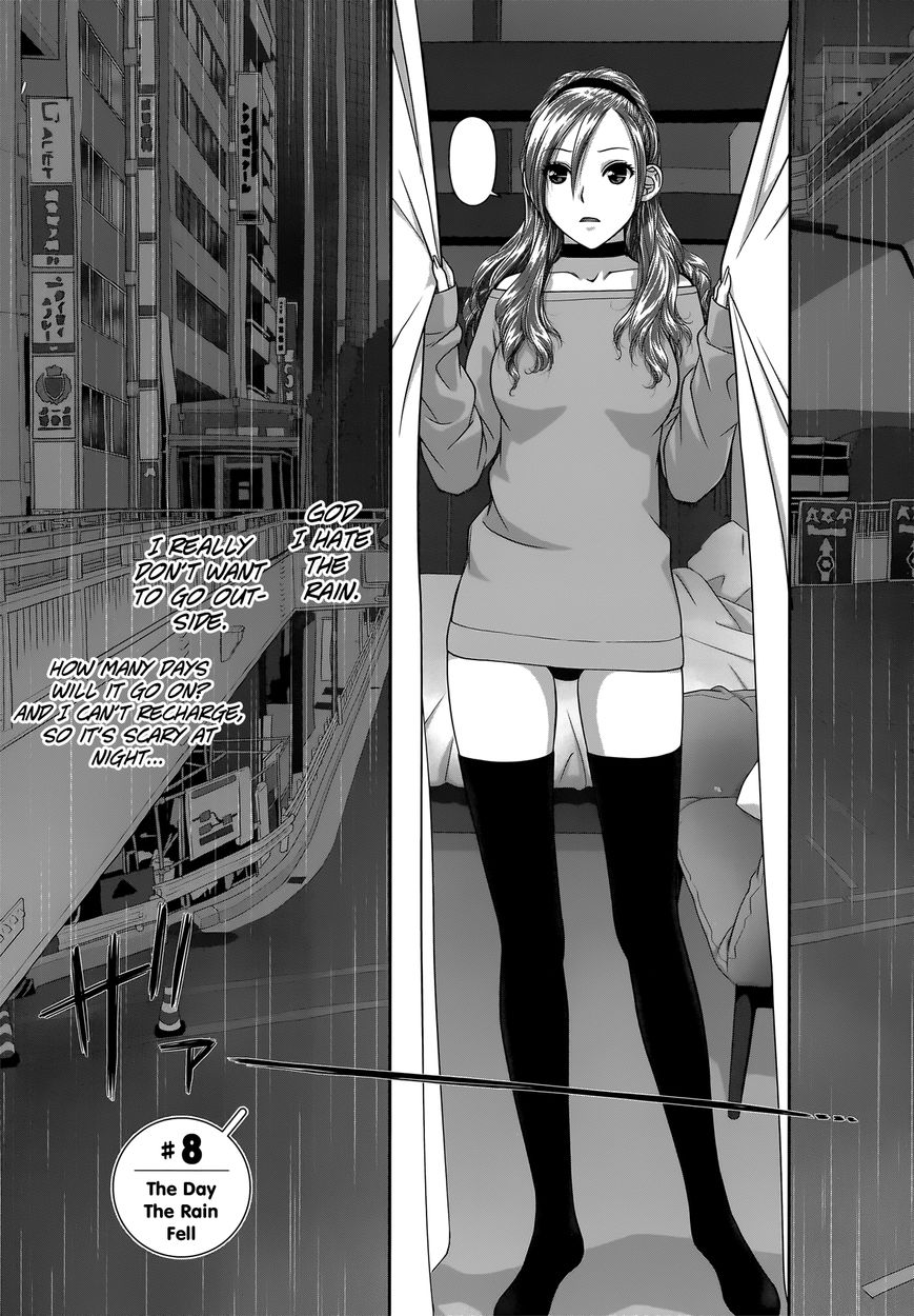 Saikin Kono Sekai wa Watashi dake no Mono ni Narimashita...... Chapter 8 page 3 - Chapter 8 : The Day the Rain Fell