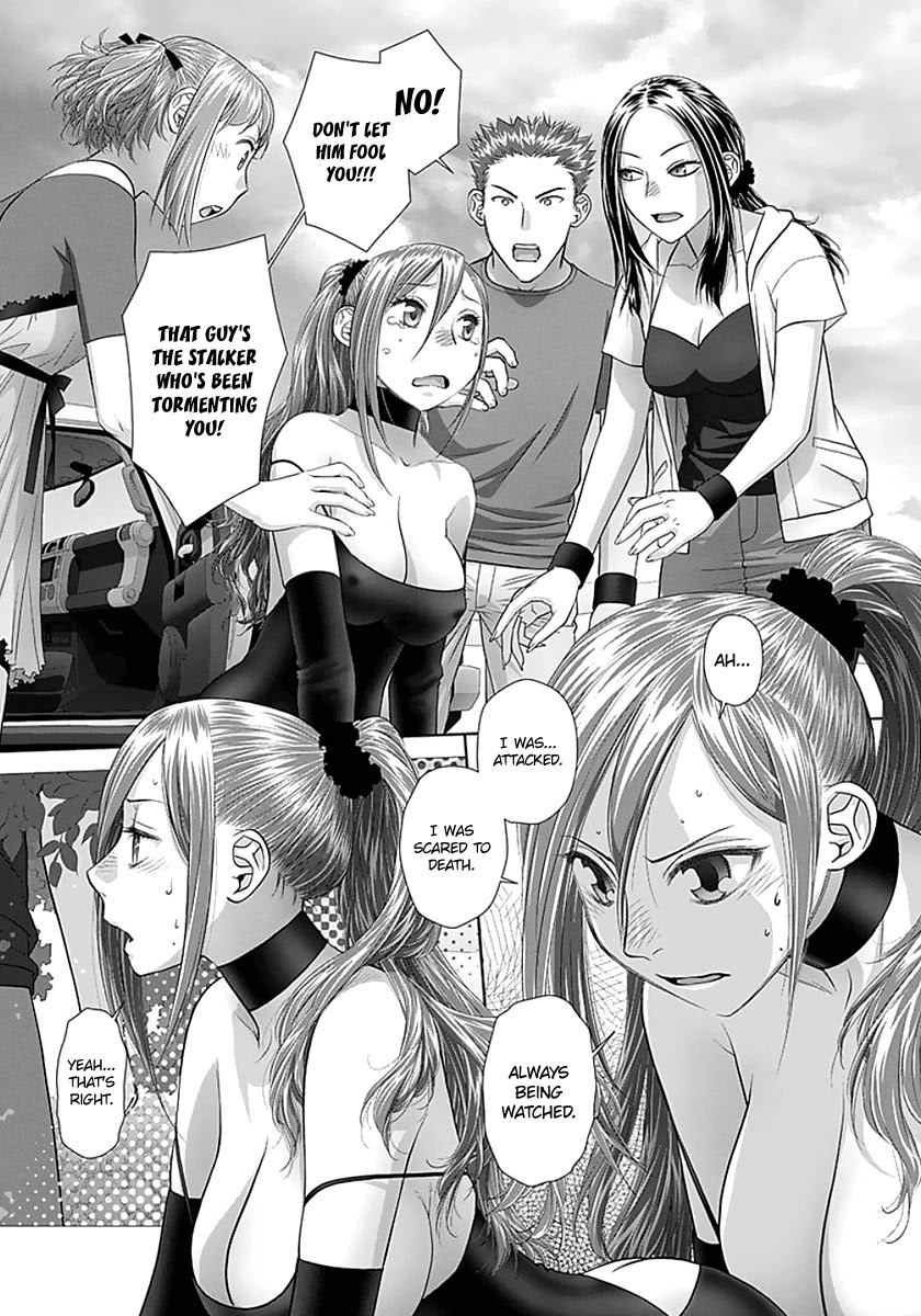 Saikin Kono Sekai wa Watashi dake no Mono ni Narimashita...... Chapter 80 page 6 - Chapter 80: Onii-chan?