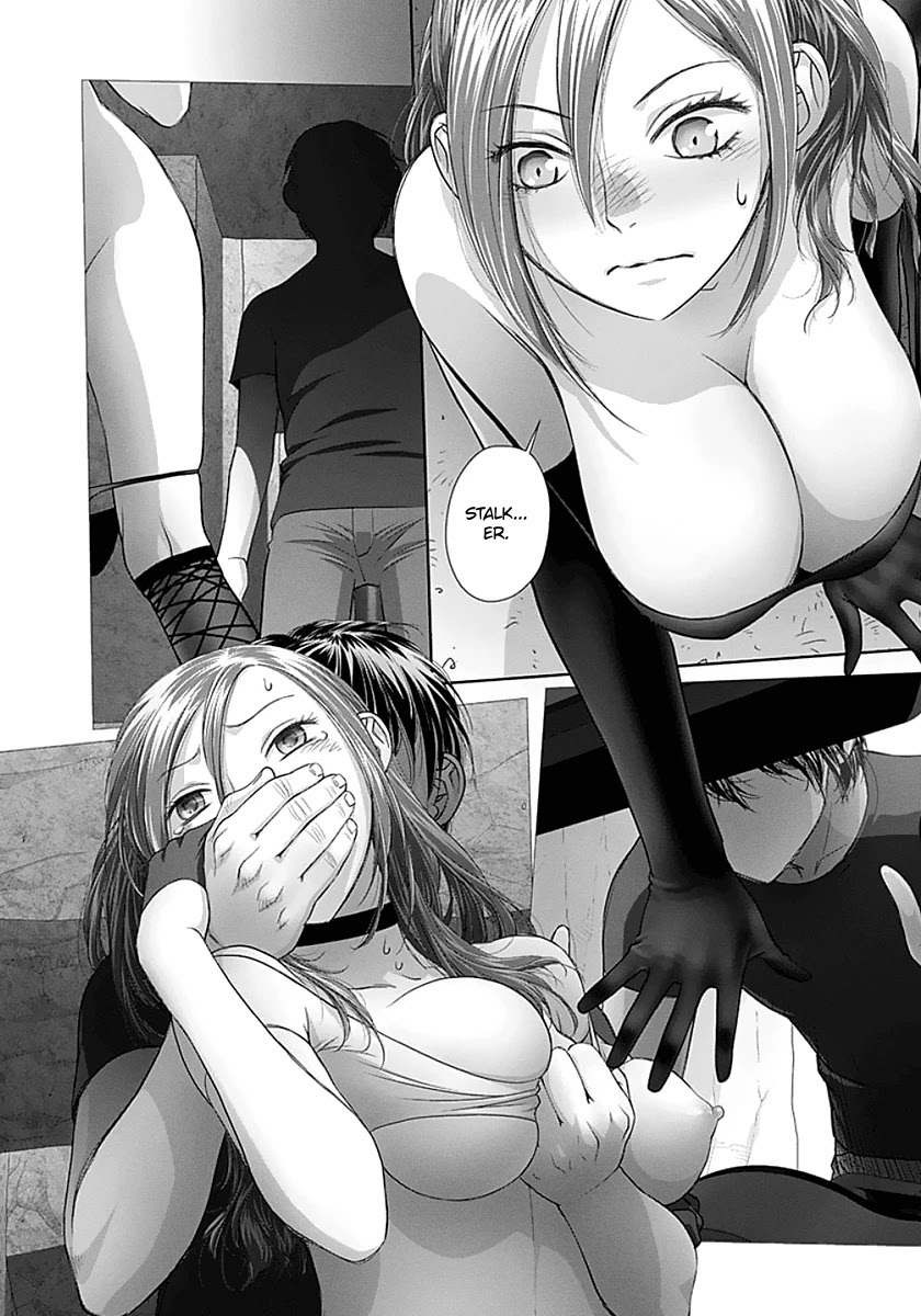 Saikin Kono Sekai wa Watashi dake no Mono ni Narimashita...... Chapter 80 page 7 - Chapter 80: Onii-chan?