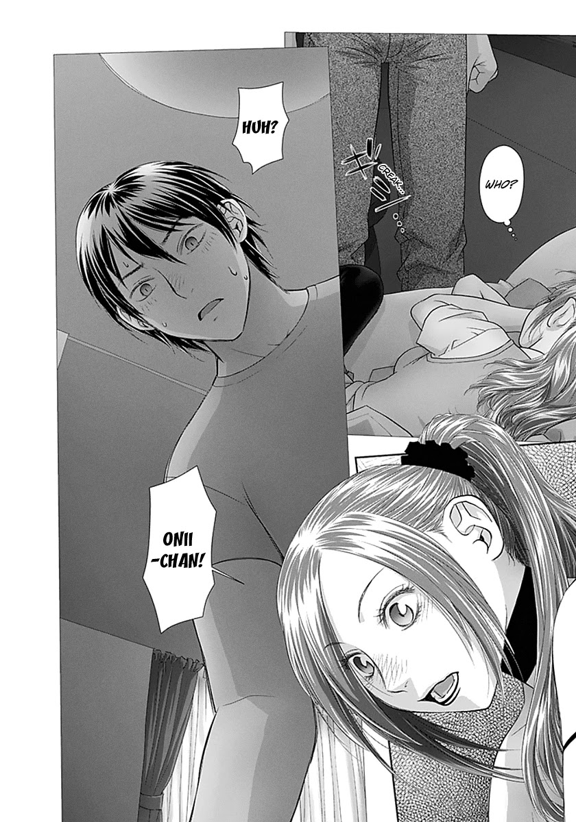 Saikin Kono Sekai wa Watashi dake no Mono ni Narimashita...... Chapter 80 page 9 - Chapter 80: Onii-chan?