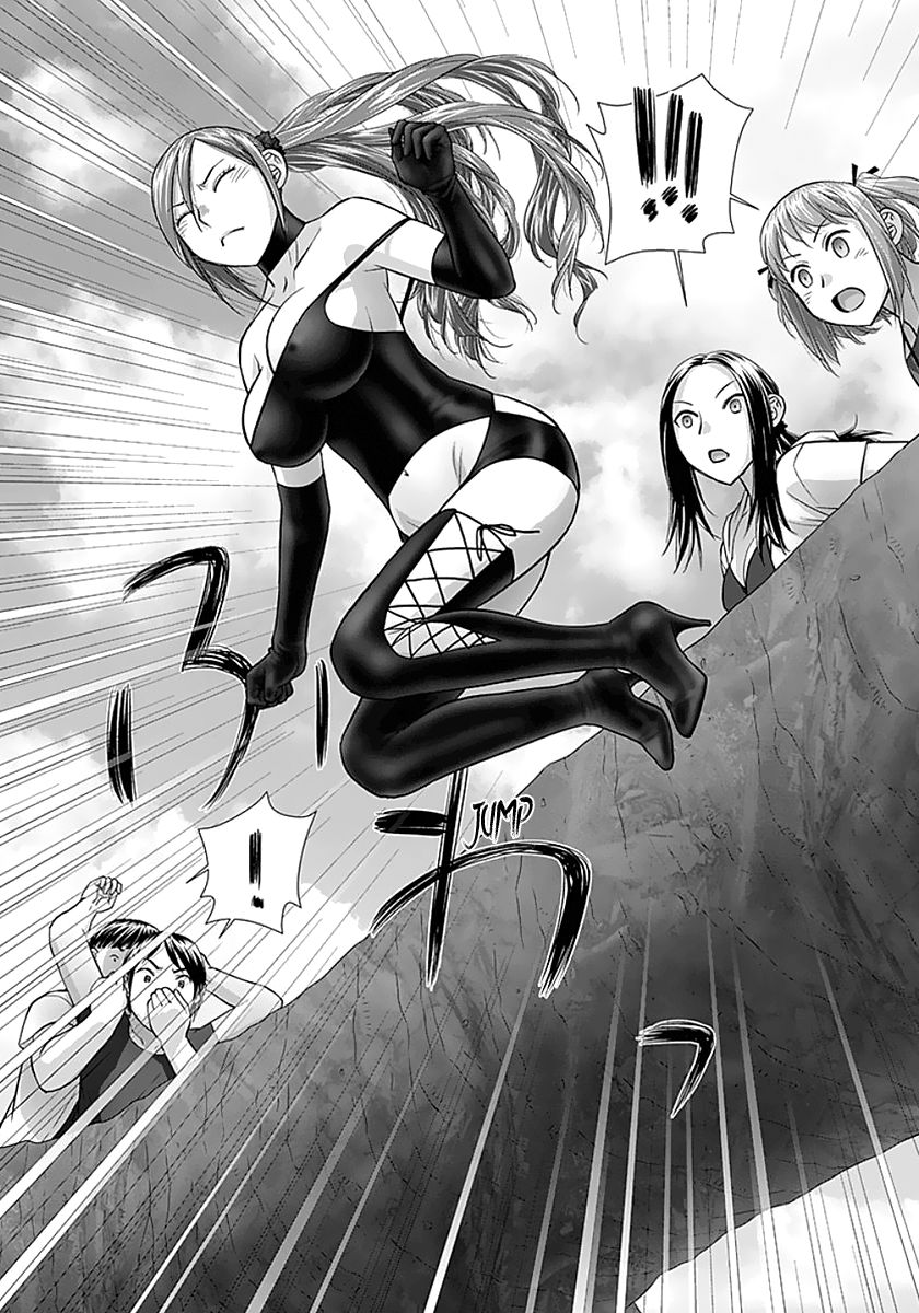 Saikin Kono Sekai wa Watashi dake no Mono ni Narimashita...... Chapter 81 page 10 - Chapter 81: Kinda Dangerous.