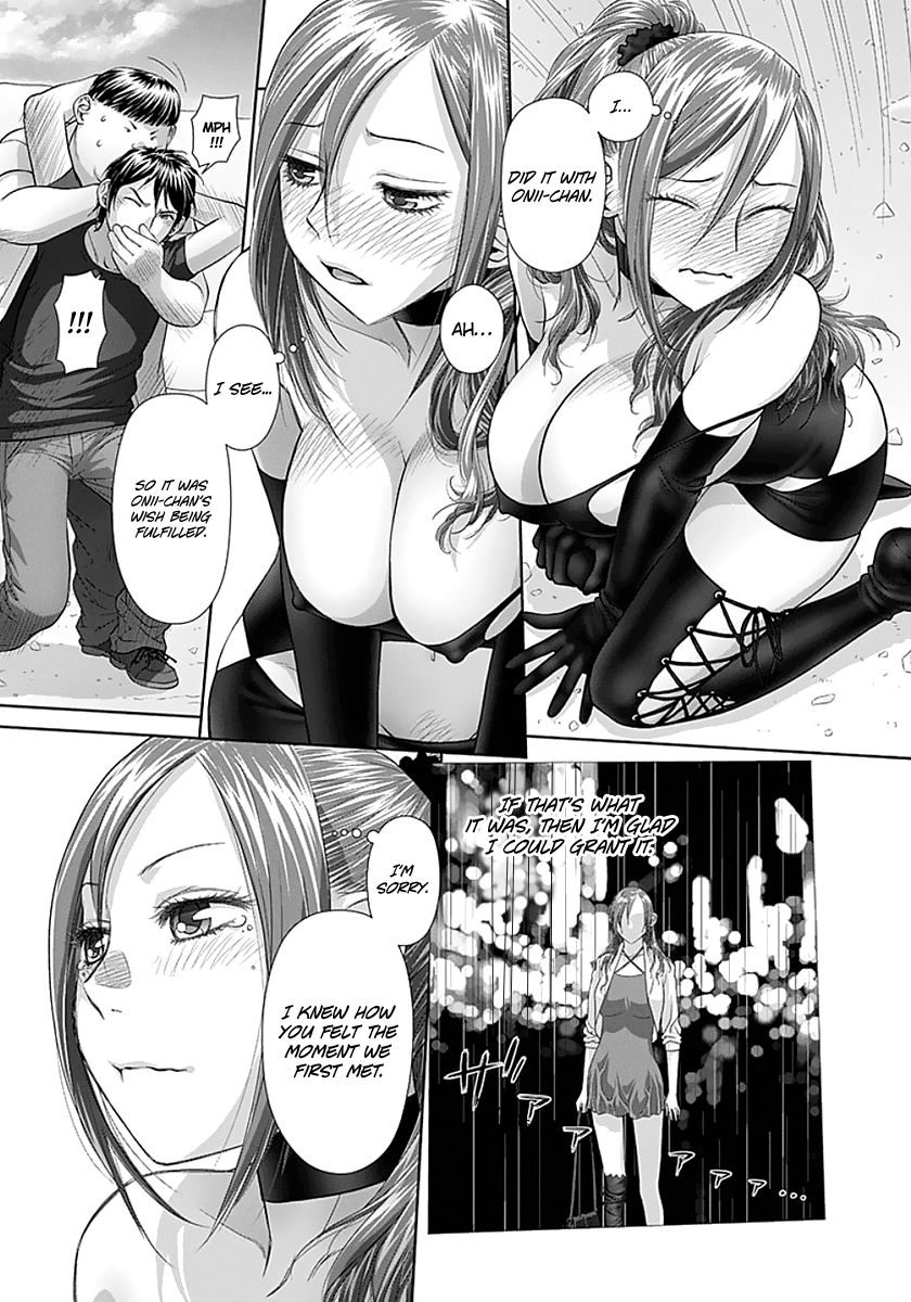 Saikin Kono Sekai wa Watashi dake no Mono ni Narimashita...... Chapter 81 page 5 - Chapter 81: Kinda Dangerous.