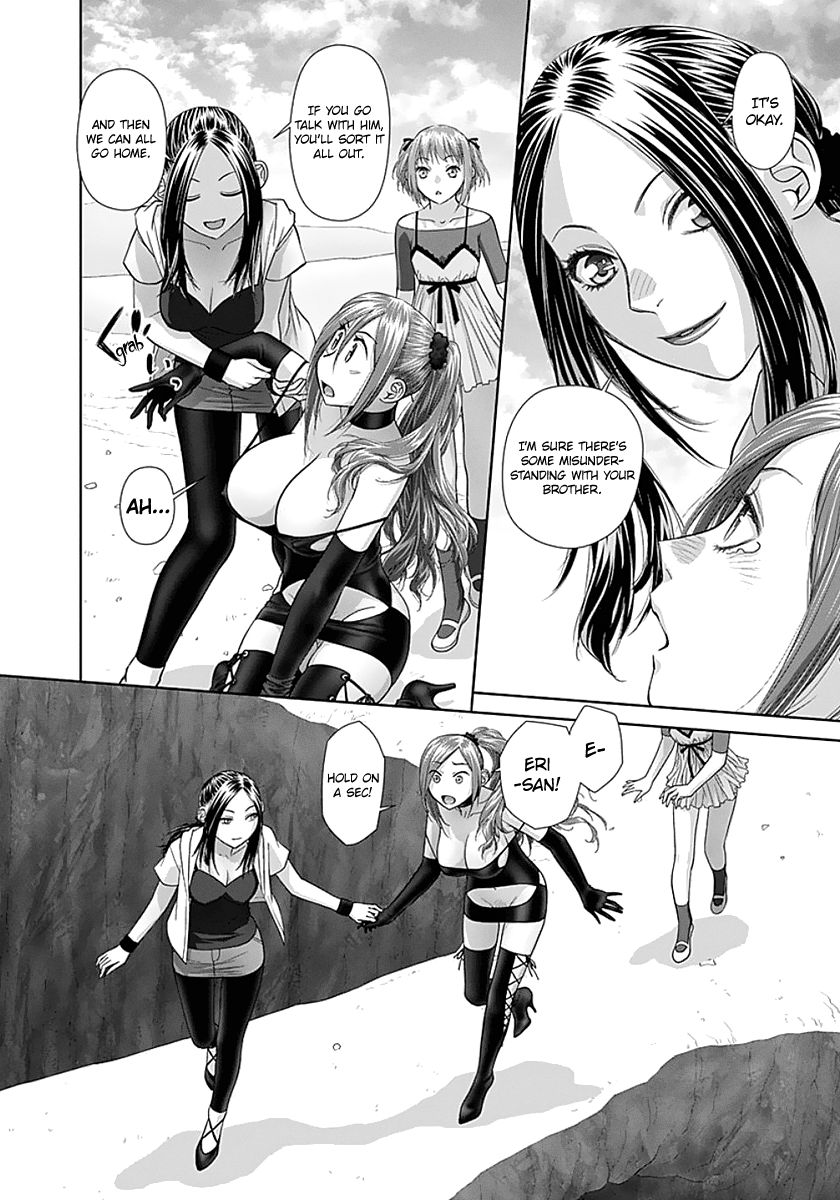 Saikin Kono Sekai wa Watashi dake no Mono ni Narimashita...... Chapter 81 page 6 - Chapter 81: Kinda Dangerous.