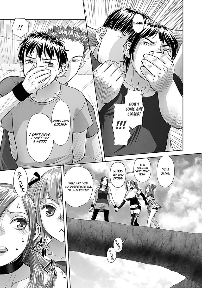 Saikin Kono Sekai wa Watashi dake no Mono ni Narimashita...... Chapter 81 page 7 - Chapter 81: Kinda Dangerous.