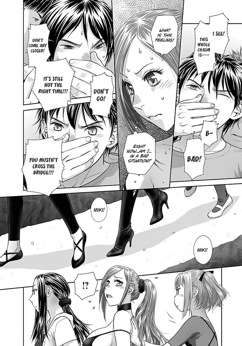 Saikin Kono Sekai wa Watashi dake no Mono ni Narimashita...... Chapter 81 page 8 - Chapter 81: Kinda Dangerous.