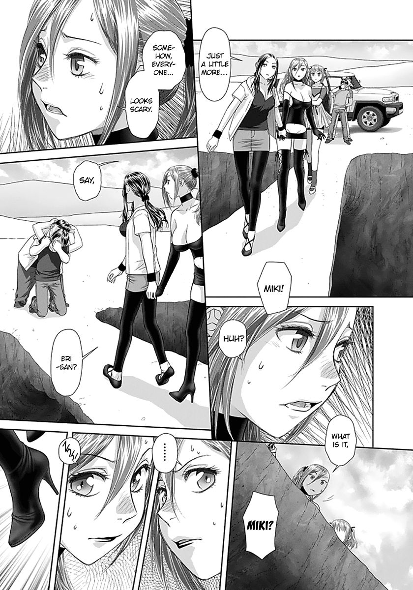 Saikin Kono Sekai wa Watashi dake no Mono ni Narimashita...... Chapter 81 page 9 - Chapter 81: Kinda Dangerous.