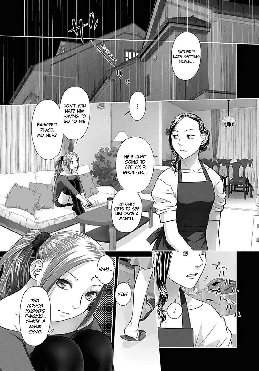 Saikin Kono Sekai wa Watashi dake no Mono ni Narimashita...... Chapter 82 page 4 - Chapter 82: In Those Days.