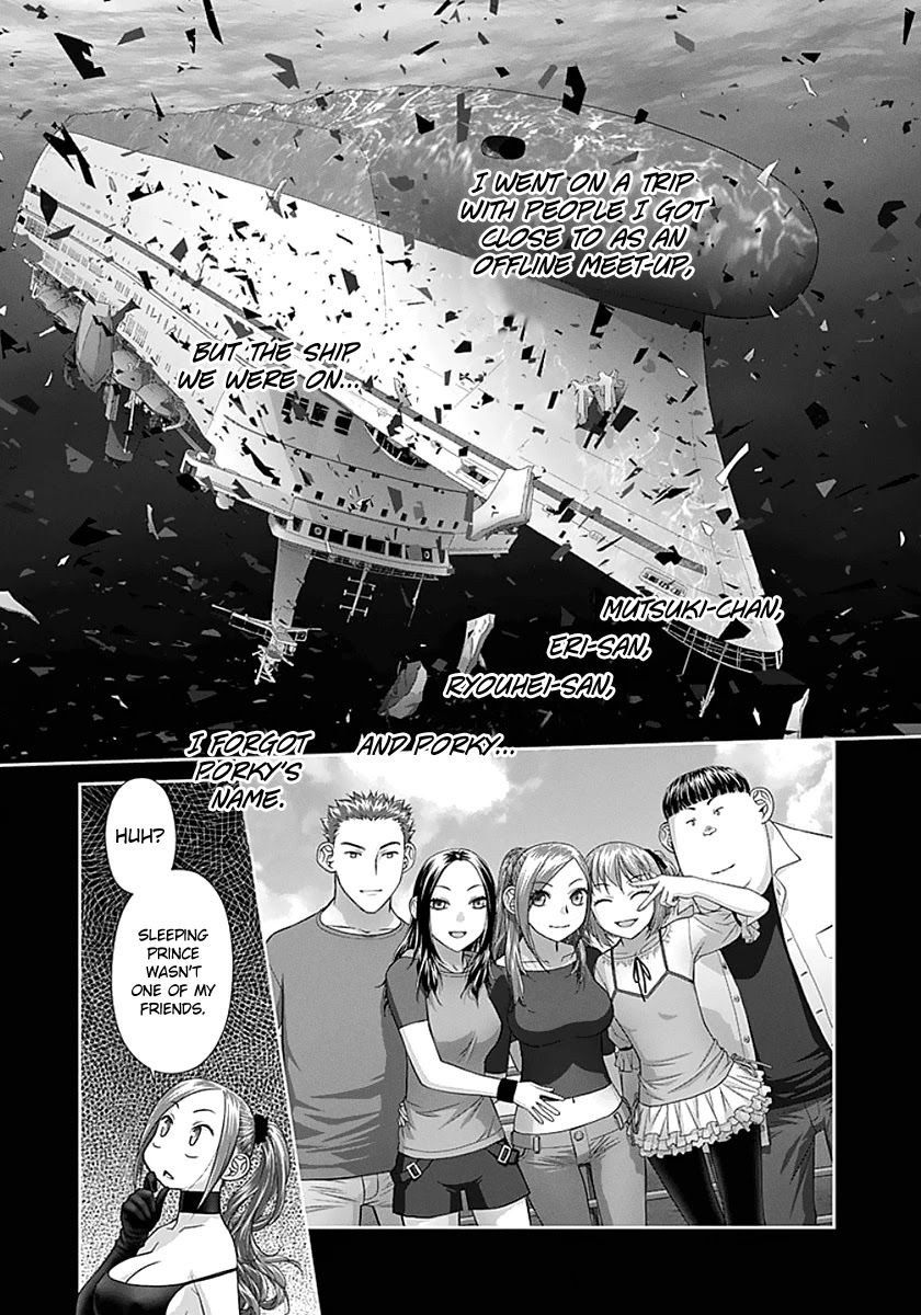 Saikin Kono Sekai wa Watashi dake no Mono ni Narimashita...... Chapter 82 page 7 - Chapter 82: In Those Days.