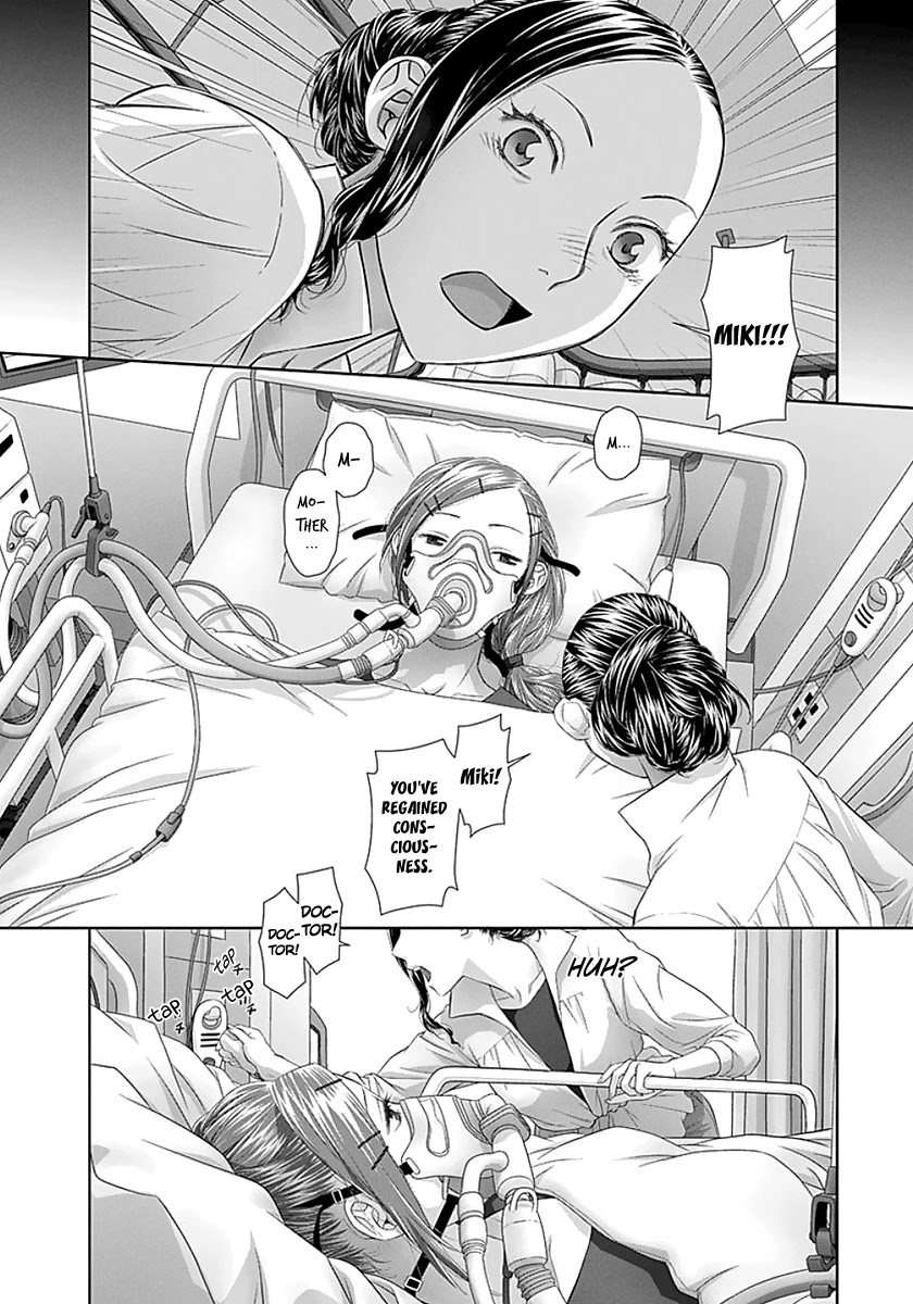 Saikin Kono Sekai wa Watashi dake no Mono ni Narimashita...... Chapter 82 page 8 - Chapter 82: In Those Days.