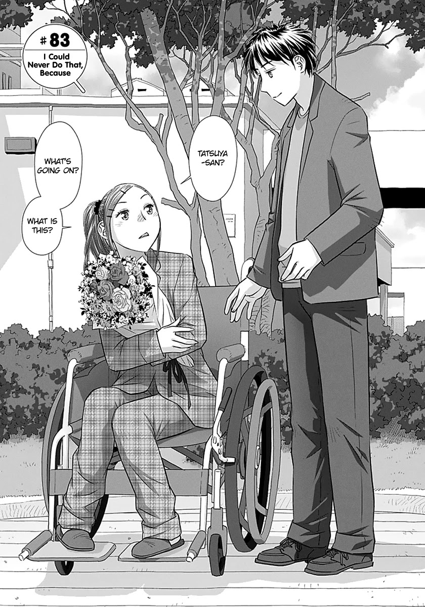 Saikin Kono Sekai wa Watashi dake no Mono ni Narimashita...... Chapter 83 page 3 - Chapter 83: I Could Never Do That, Because.
