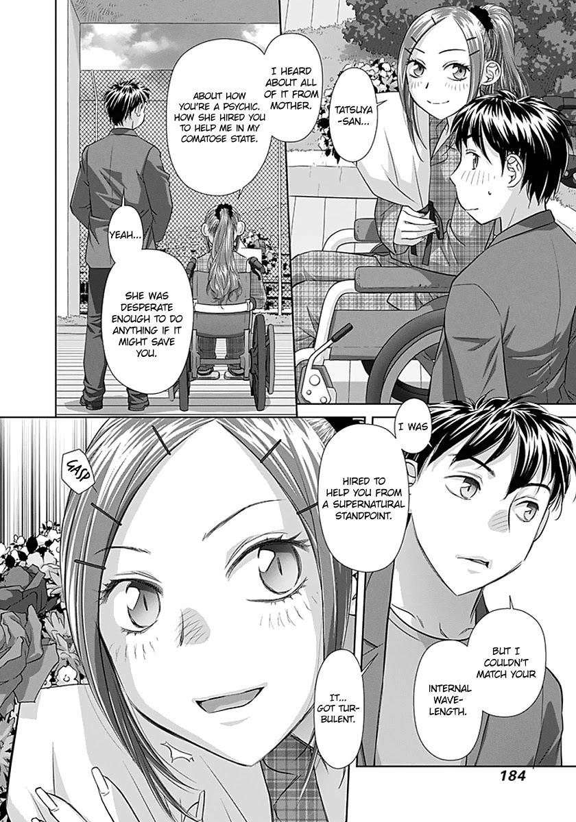 Saikin Kono Sekai wa Watashi dake no Mono ni Narimashita...... Chapter 83 page 6 - Chapter 83: I Could Never Do That, Because.