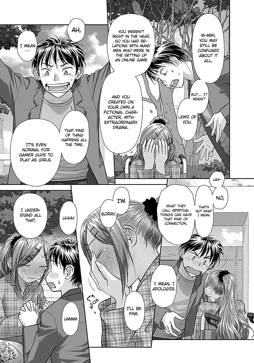 Saikin Kono Sekai wa Watashi dake no Mono ni Narimashita...... Chapter 83 page 9 - Chapter 83: I Could Never Do That, Because.
