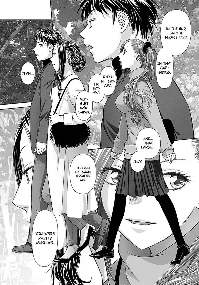 Saikin Kono Sekai wa Watashi dake no Mono ni Narimashita...... Chapter 84 page 6 - Chapter 84: Could It Be