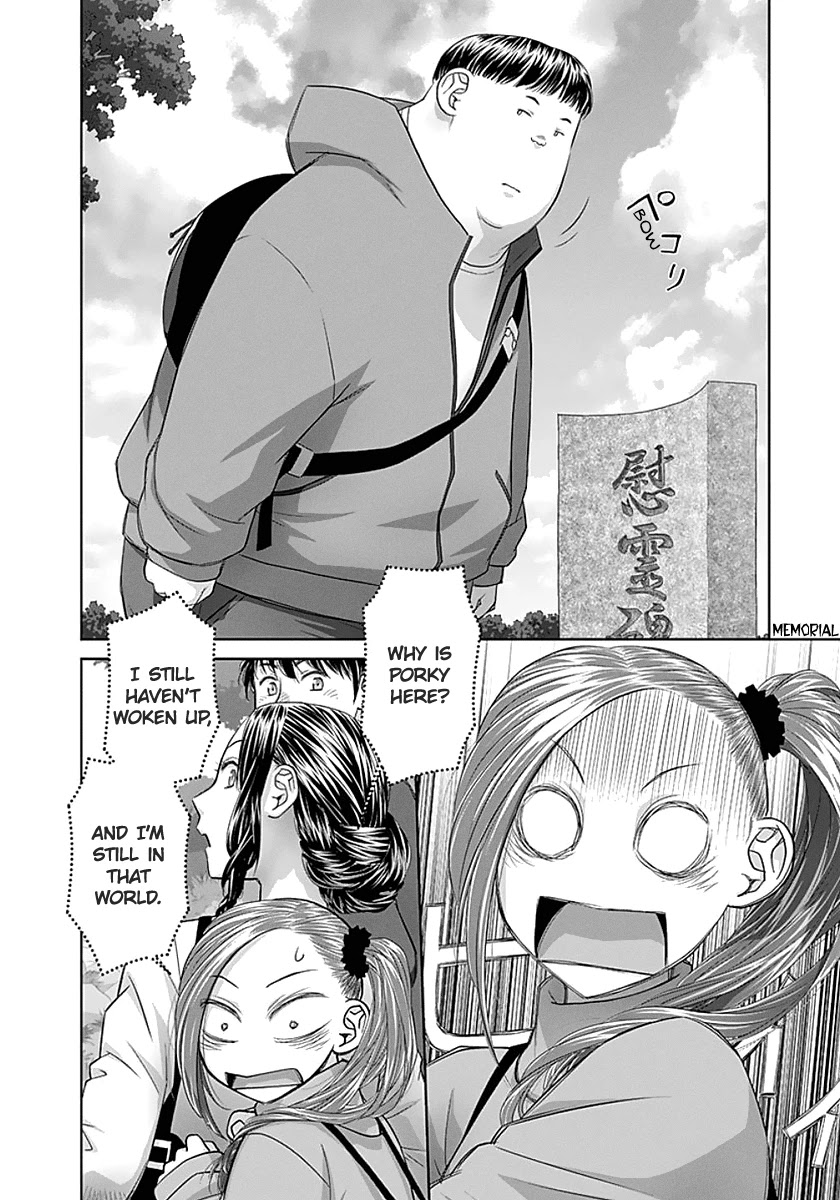 Saikin Kono Sekai wa Watashi dake no Mono ni Narimashita...... Chapter 84 page 8 - Chapter 84: Could It Be