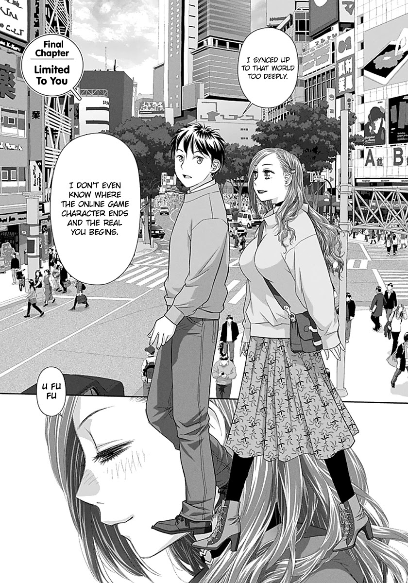 Saikin Kono Sekai wa Watashi dake no Mono ni Narimashita...... Chapter 85 page 3 - Chapter 85: Limited To One [END]