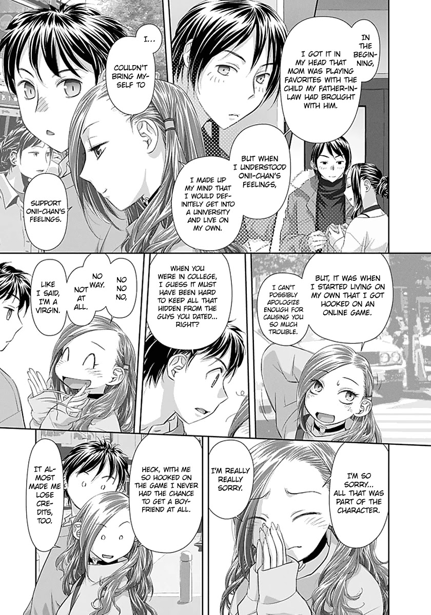 Saikin Kono Sekai wa Watashi dake no Mono ni Narimashita...... Chapter 85 page 5 - Chapter 85: Limited To One [END]