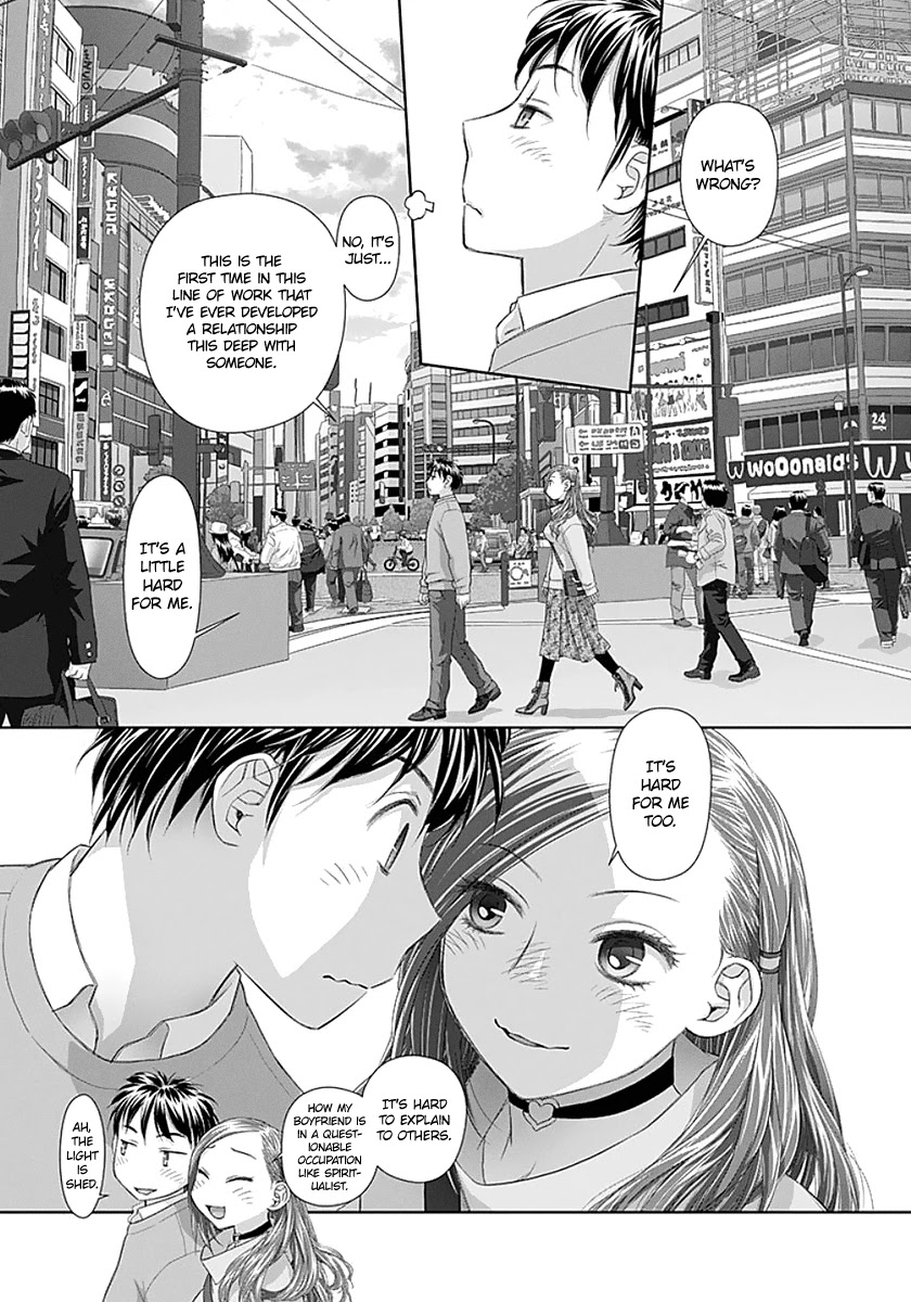 Saikin Kono Sekai wa Watashi dake no Mono ni Narimashita...... Chapter 85 page 7 - Chapter 85: Limited To One [END]