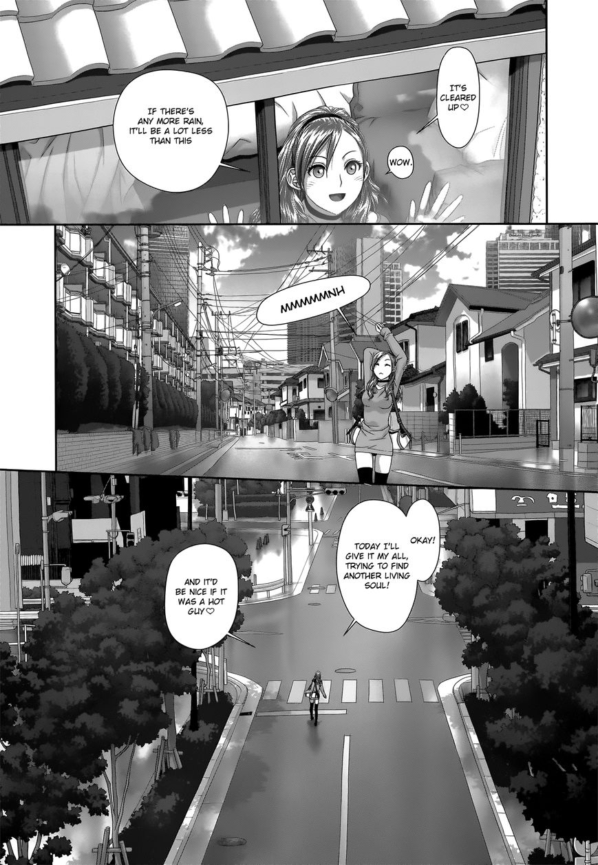 Saikin Kono Sekai wa Watashi dake no Mono ni Narimashita...... Chapter 9 page 10 - Chapter 9 : I, The Little Sister.