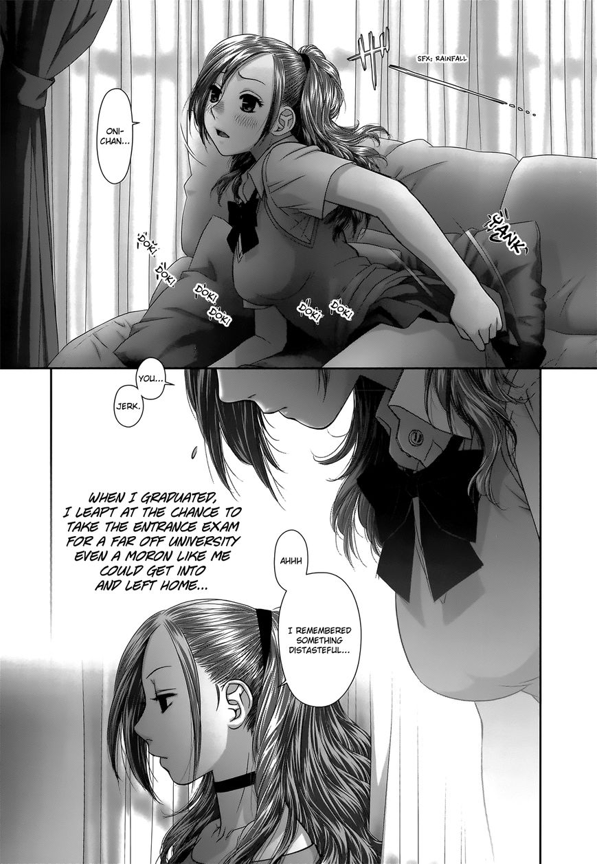 Saikin Kono Sekai wa Watashi dake no Mono ni Narimashita...... Chapter 9 page 9 - Chapter 9 : I, The Little Sister.
