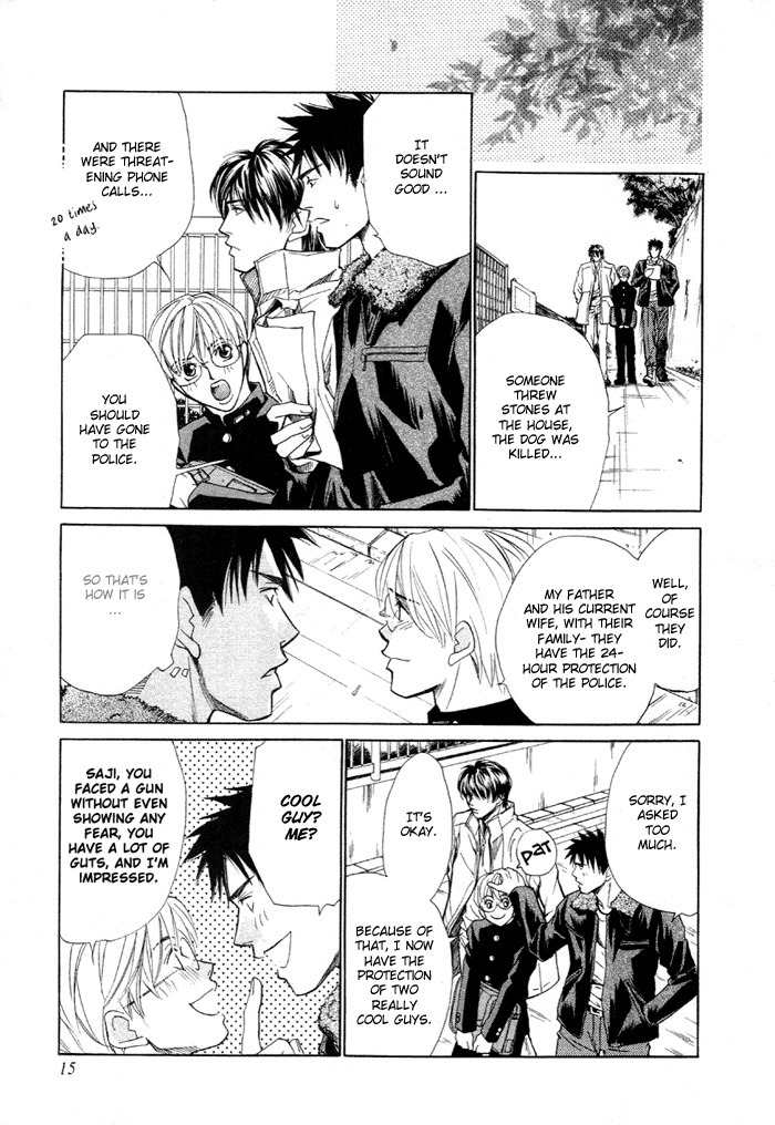 Saikkyou Lover Chapter 1 page 17 - Chapter 1: Saikkyou Lover 1