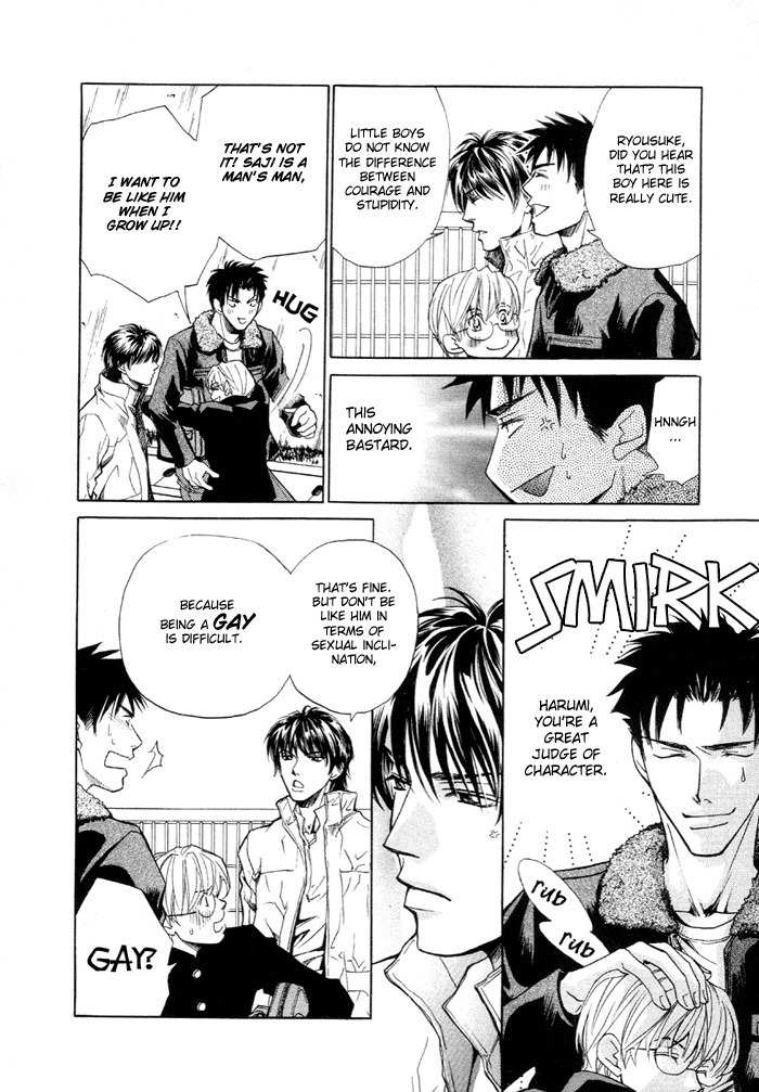 Saikkyou Lover Chapter 1 page 18 - Chapter 1: Saikkyou Lover 1