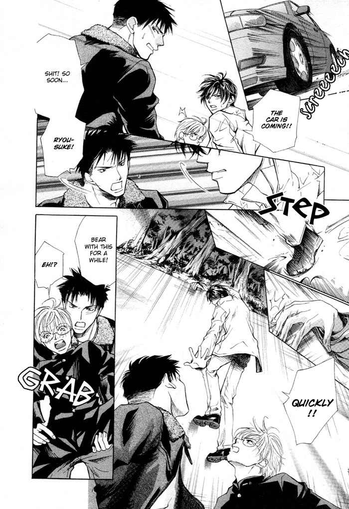 Saikkyou Lover Chapter 1 page 20 - Chapter 1: Saikkyou Lover 1