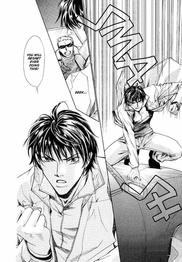 Saikkyou Lover Chapter 1 page 24 - Chapter 1: Saikkyou Lover 1