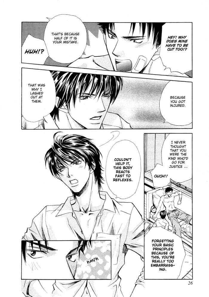 Saikkyou Lover Chapter 1 page 28 - Chapter 1: Saikkyou Lover 1