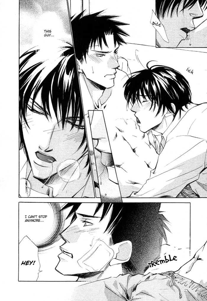 Saikkyou Lover Chapter 1 page 32 - Chapter 1: Saikkyou Lover 1