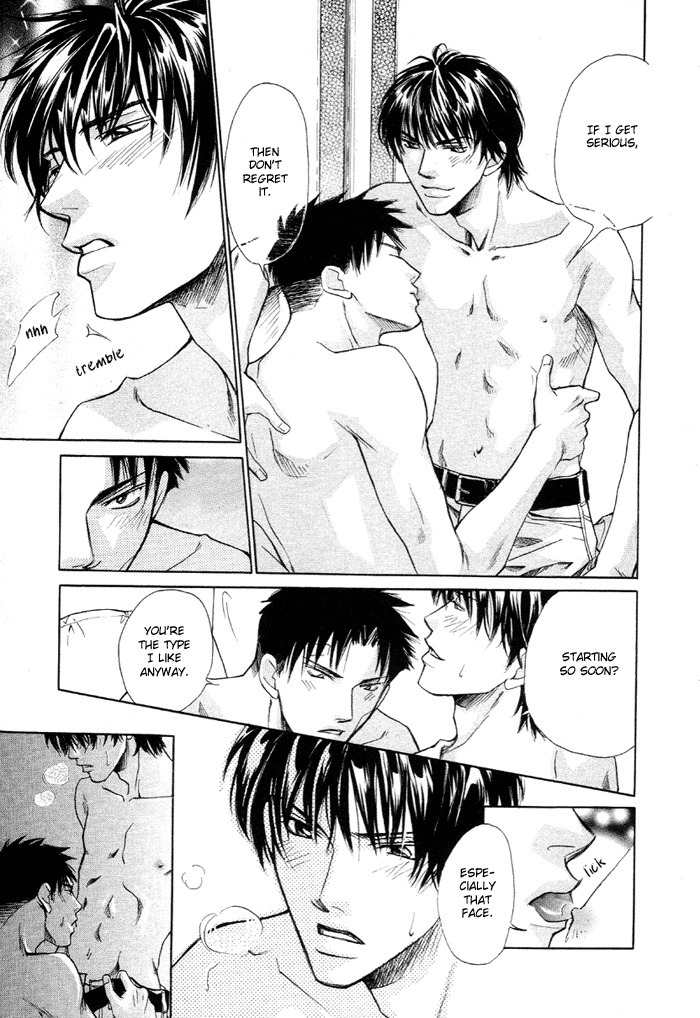 Saikkyou Lover Chapter 1 page 35 - Chapter 1: Saikkyou Lover 1