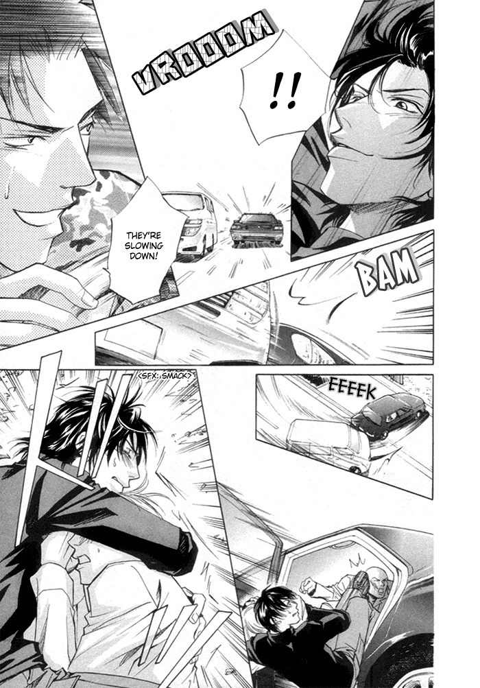 Saikkyou Lover Chapter 2 page 24 - Chapter 2: Saikkyou Lover 2