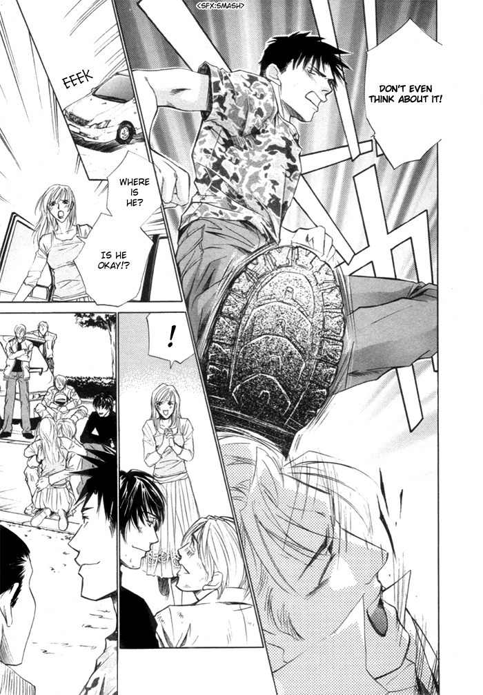 Saikkyou Lover Chapter 2 page 26 - Chapter 2: Saikkyou Lover 2
