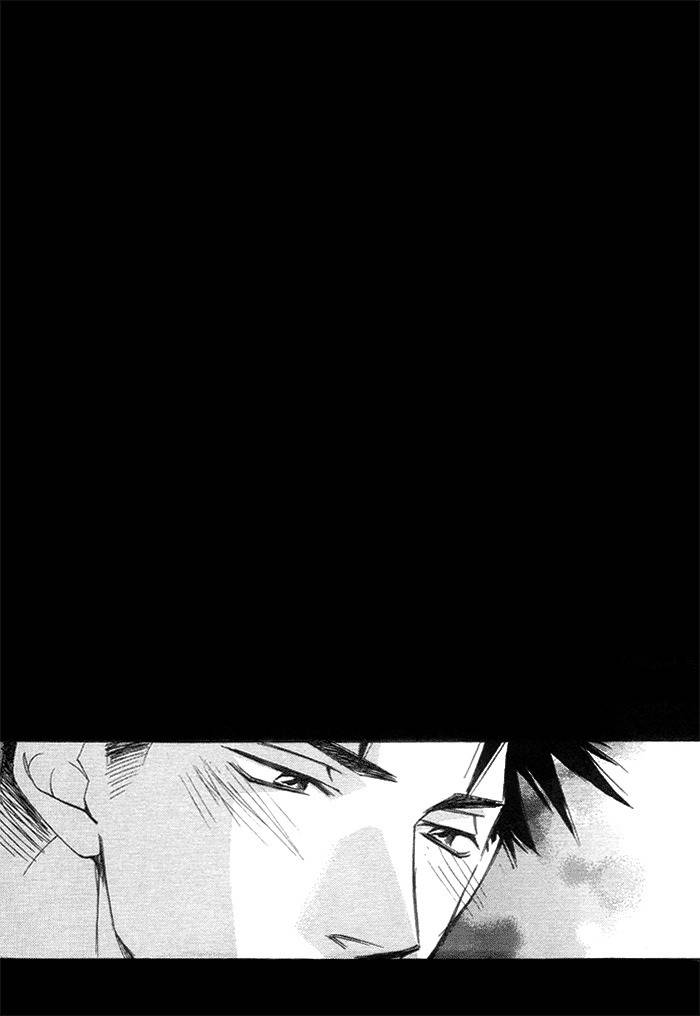 Saikkyou Lover Chapter 2 page 3 - Chapter 2: Saikkyou Lover 2