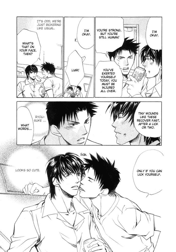 Saikkyou Lover Chapter 2 page 30 - Chapter 2: Saikkyou Lover 2