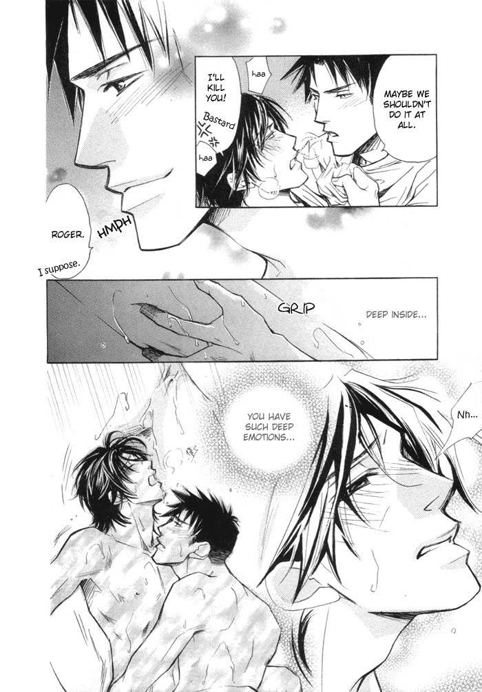 Saikkyou Lover Chapter 2 page 37 - Chapter 2: Saikkyou Lover 2