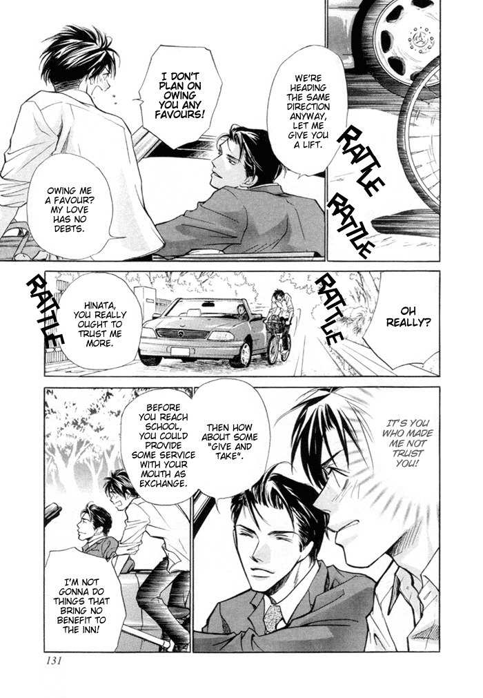 Saikkyou Lover Chapter 5 page 14 - Chapter 5: Hot Spot