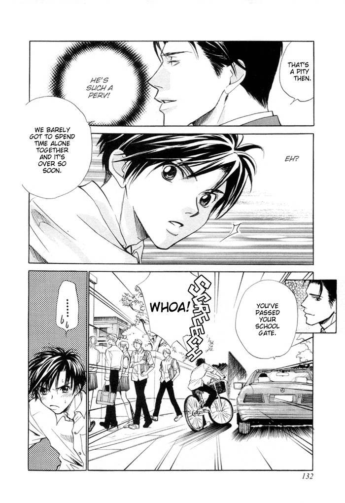 Saikkyou Lover Chapter 5 page 15 - Chapter 5: Hot Spot