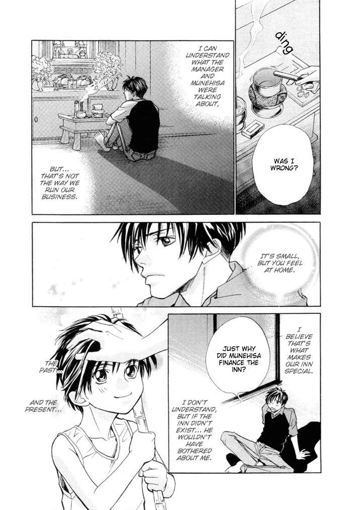 Saikkyou Lover Chapter 5 page 26 - Chapter 5: Hot Spot