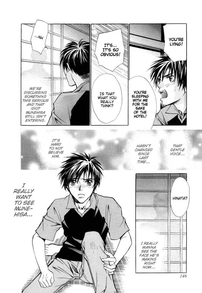 Saikkyou Lover Chapter 5 page 29 - Chapter 5: Hot Spot