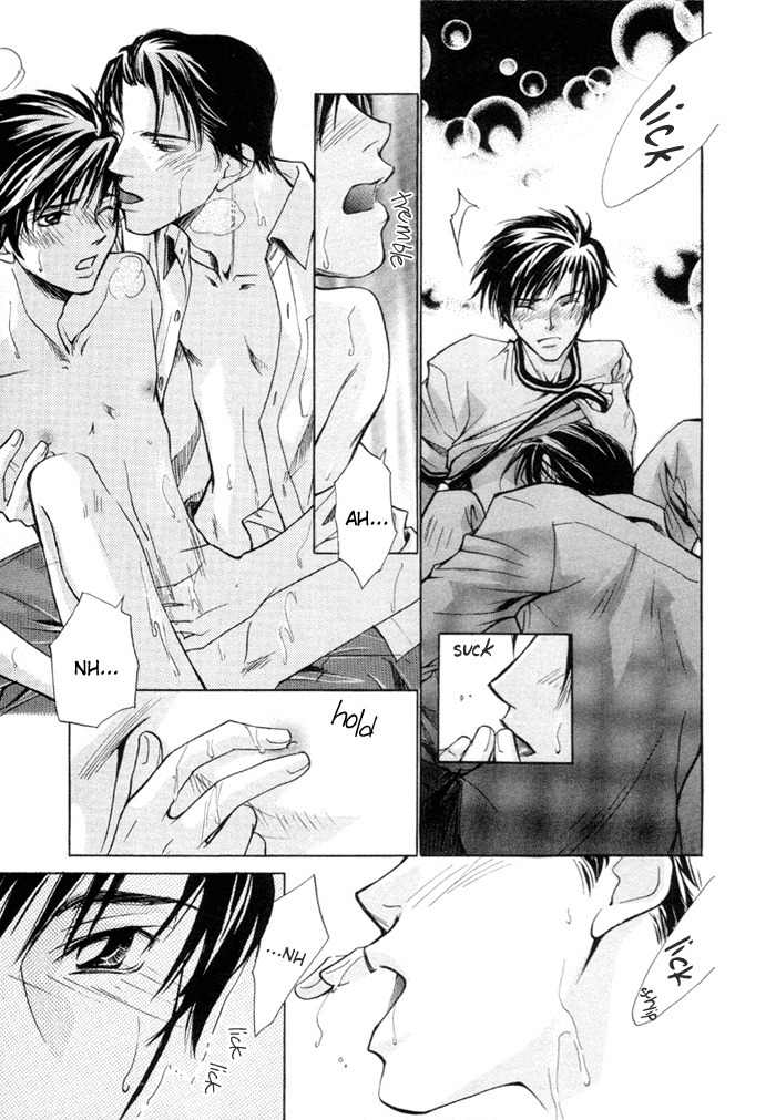 Saikkyou Lover Chapter 5 page 40 - Chapter 5: Hot Spot