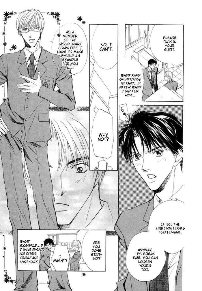 Saikkyou Lover Chapter 6 page 10 - Chapter 6: The Beginning of Love