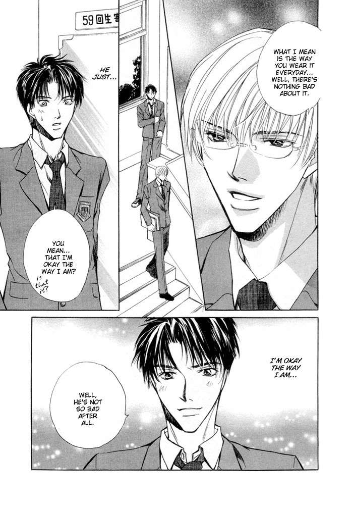 Saikkyou Lover Chapter 6 page 14 - Chapter 6: The Beginning of Love
