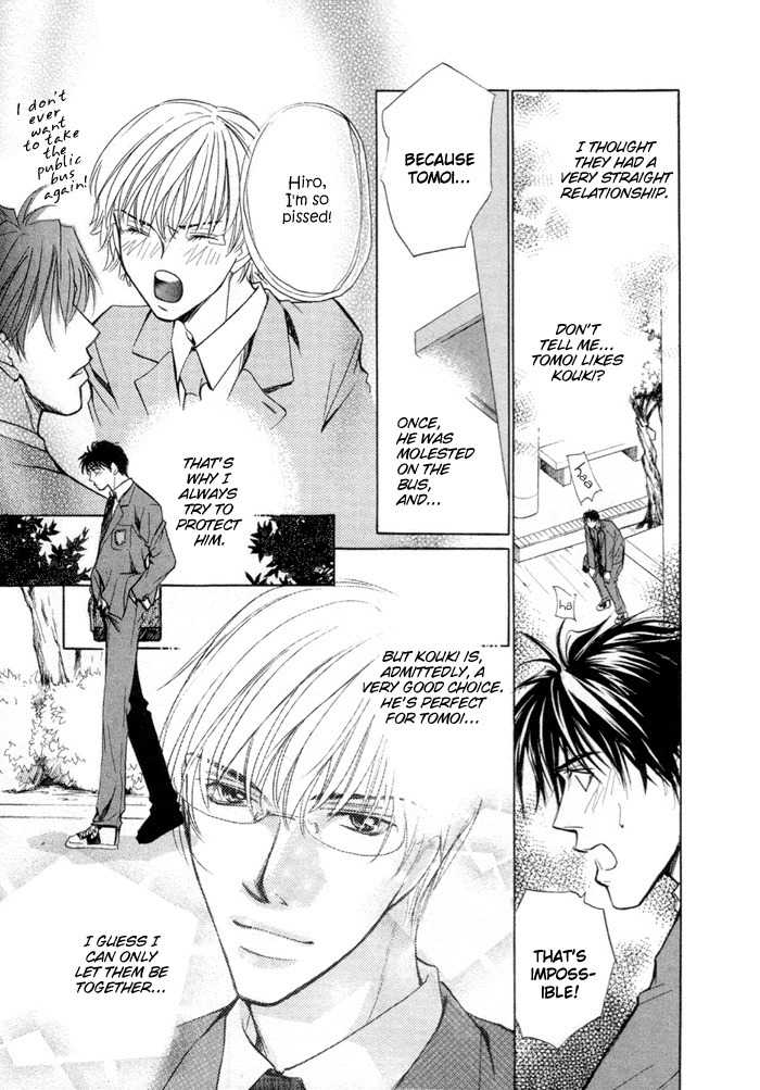 Saikkyou Lover Chapter 6 page 18 - Chapter 6: The Beginning of Love