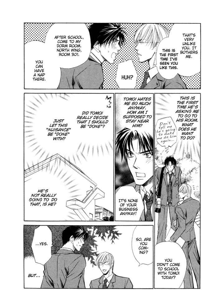 Saikkyou Lover Chapter 6 page 21 - Chapter 6: The Beginning of Love