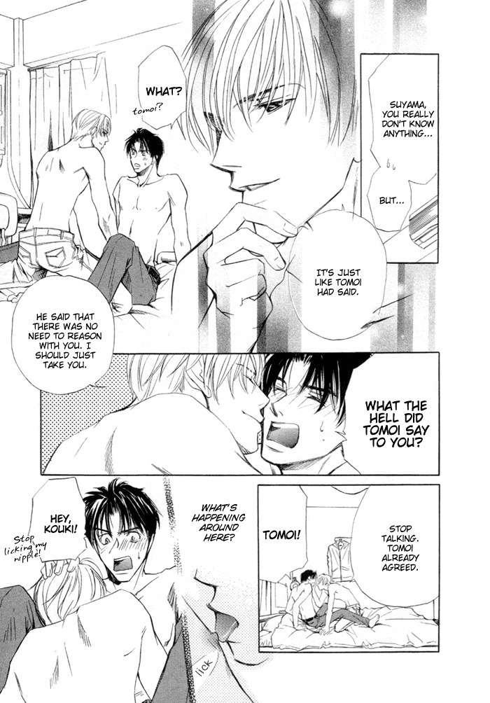 Saikkyou Lover Chapter 6 page 26 - Chapter 6: The Beginning of Love