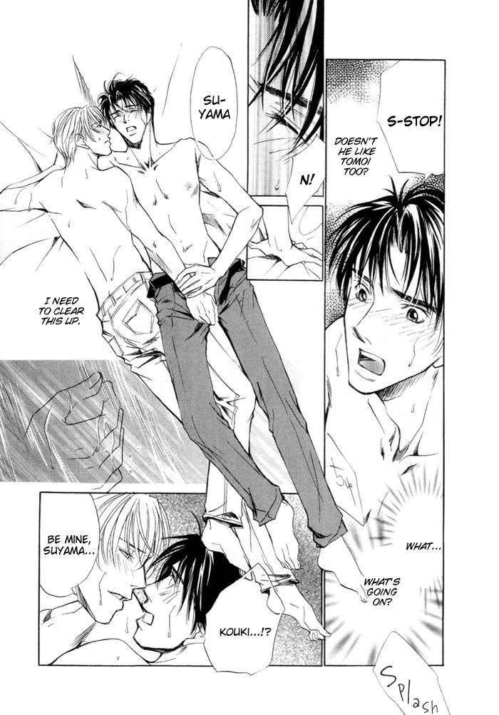 Saikkyou Lover Chapter 6 page 28 - Chapter 6: The Beginning of Love